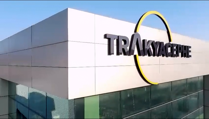 Trakya Cephe Tanıtım Filmi 2023